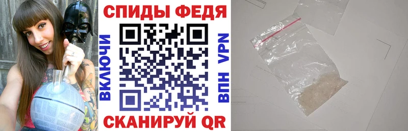 кракен маркетплейс  Холм  АМФ 97% 