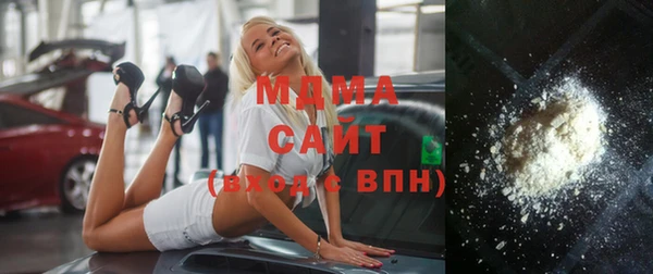дмт Михайловск