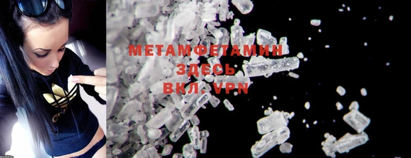 COCAINE Михайлов