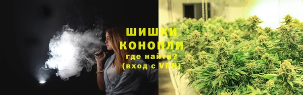 MESCALINE Абдулино
