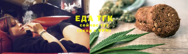 дмт Михайловск