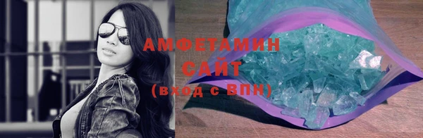 COCAINE Михайлов