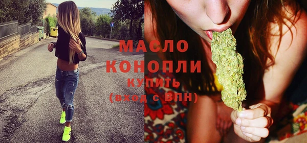 дмт Михайловск