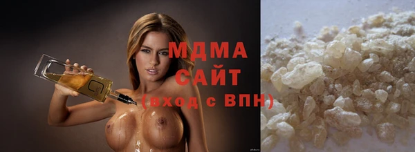 COCAINE Михайлов