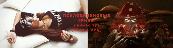герыч Абаза