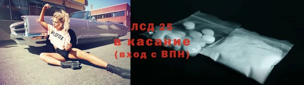 дмт Михайловск