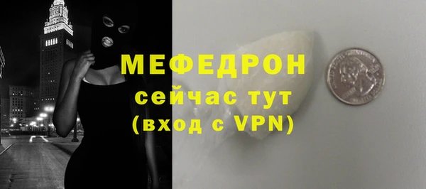COCAINE Михайлов