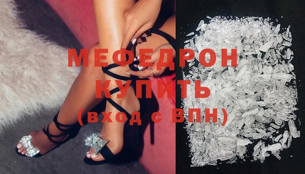 дмт Михайловск