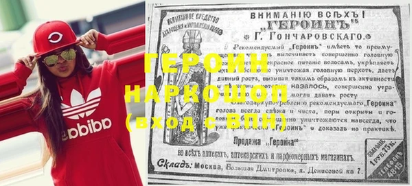 COCAINE Михайлов