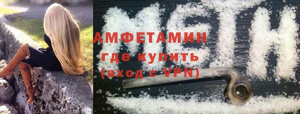 марихуана Михайловка