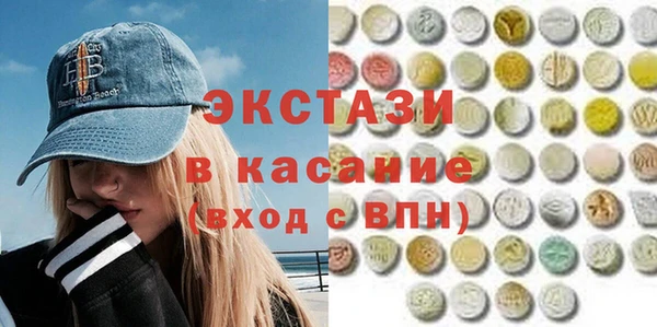 COCAINE Михайлов