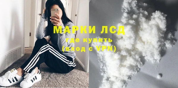 COCAINE Михайлов
