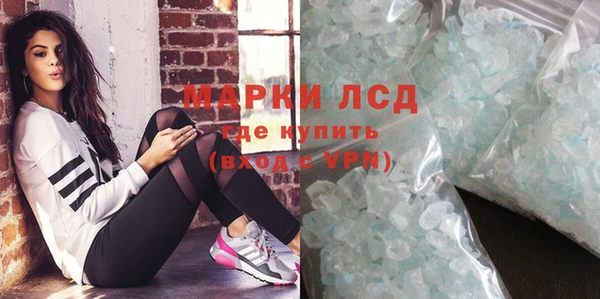 COCAINE Михайлов