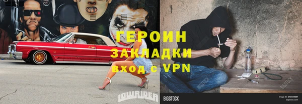 дмт Михайловск