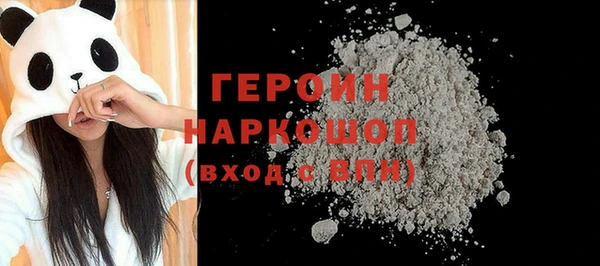 COCAINE Михайлов