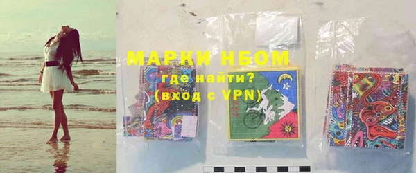 COCAINE Михайлов