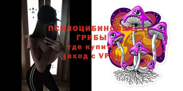 COCAINE Михайлов