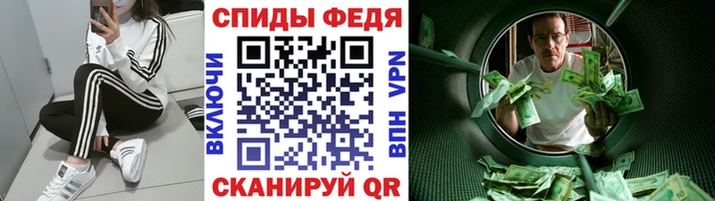 hydra вход  Холм  МЕТАМФЕТАМИН пудра 